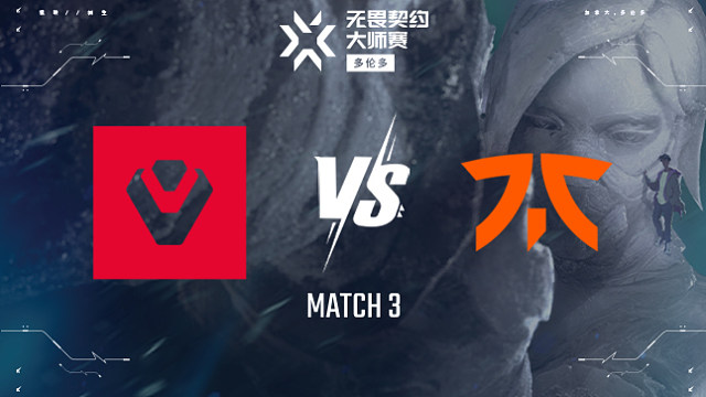 【回放】SEN vs FNC-3淘汰赛-多伦多大师赛
