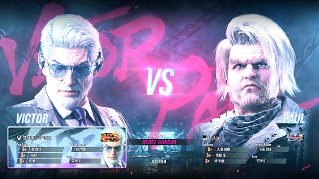 铁拳8 严安之VS印尼玩家 故意与看对策问题