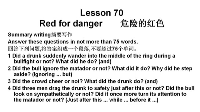 新概念英语第二册第70课　连读　3遍慢速，3遍正常速度