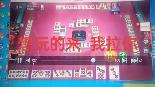 拿捏
