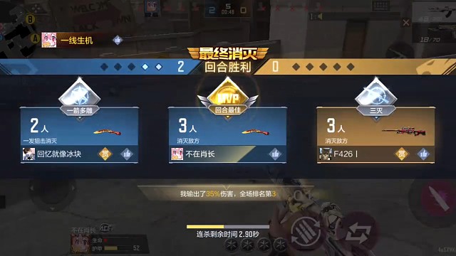 啊啊啊啊啊啊啊啊啊啊啊呃，想不出来文案怎么办