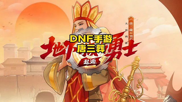 如果施主听不懂佛法，那贫僧也略懂一些拳脚。