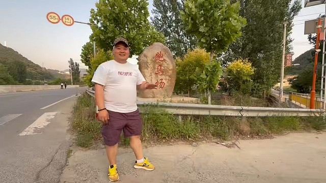 承德兴隆青松岭郭帅农家院三天两晚七顿饭每人190水库免费钓鱼