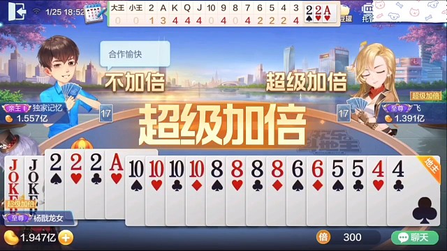 惨不忍睹的失败