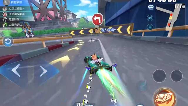 QQ飞车情迷法兰西最后一刻拿下冠军，我以为我输了