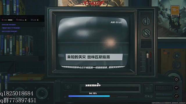 《绝区零》在得知还有至少两个大版本后尝试攒卯兔满命的第二十三天。