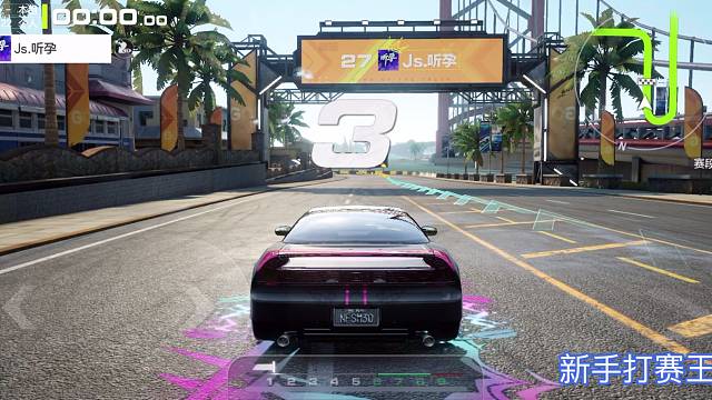 新手挑战赛王榜