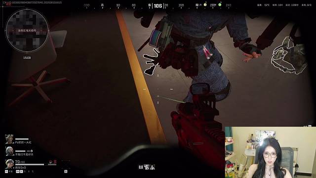 绝密航天我要美美得吃