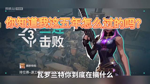 你这叫我怎么玩