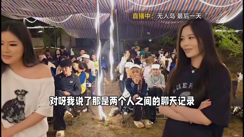 ［集夢(mèng)張開(kāi)朗zkl］泡芙和晚晚爭(zhēng)吵