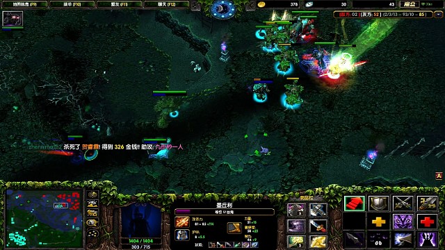 有些人不是你想压就能压的住的