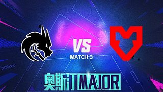 Spirit vs MOUZ-3 2025奧斯汀Major