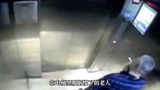沒(méi)錄音？哪兒來(lái)的爭(zhēng)論？那是溝通病情，醫(yī)生告訴他：搭橋不能抽煙