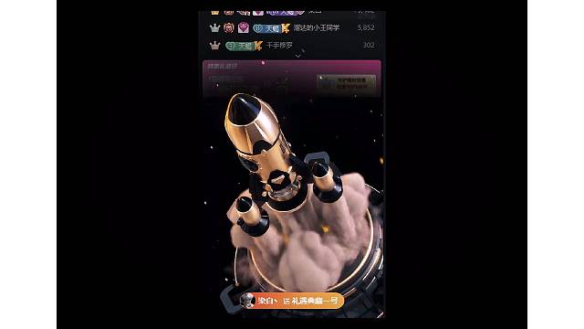 就是帅呆了啦～