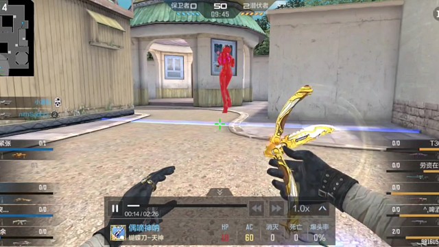 cf穿越火线手游枪王sss局团队战今日素材