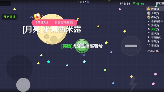 《请看结尾》我的卡点也不错