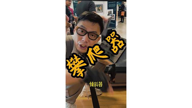 那么南方的瓦片屋能用吗？