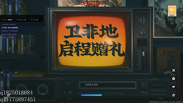 《绝区零》在得知还有至少两个大版本后尝试攒卯兔满命的第二十四天。