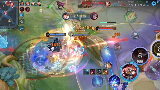 既然到后期，干就完了