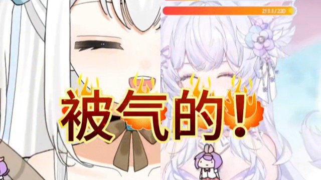 运营一碗水端不平的后果