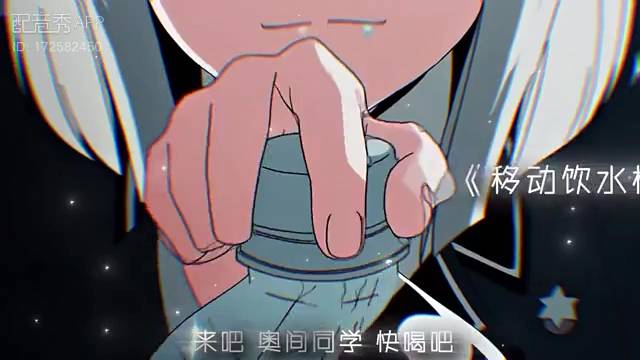 众里寻他千百度，蓦然回首板板就在我身后