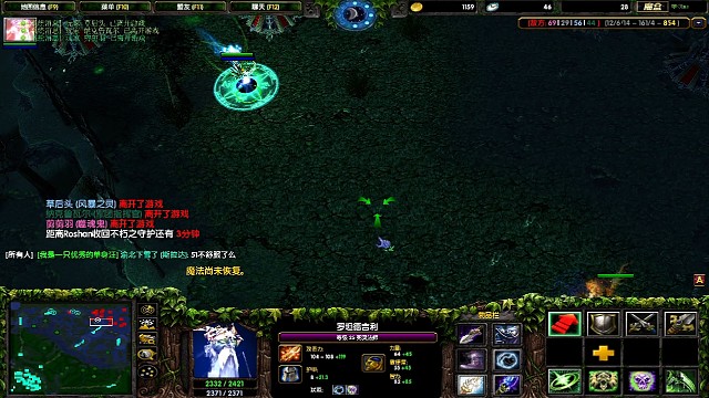 小小PA可笑可笑！