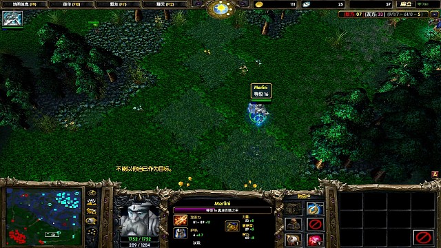 没反到我眼就开喷了