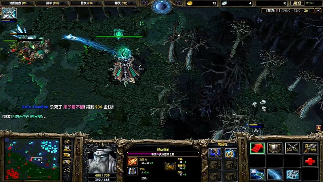 本来反杀两个人头被抢了啊哎