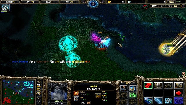 卡尔飞机二黑飞机反面教材