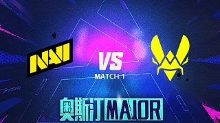 NAVI vs Vitality-1 2025奧斯汀Major