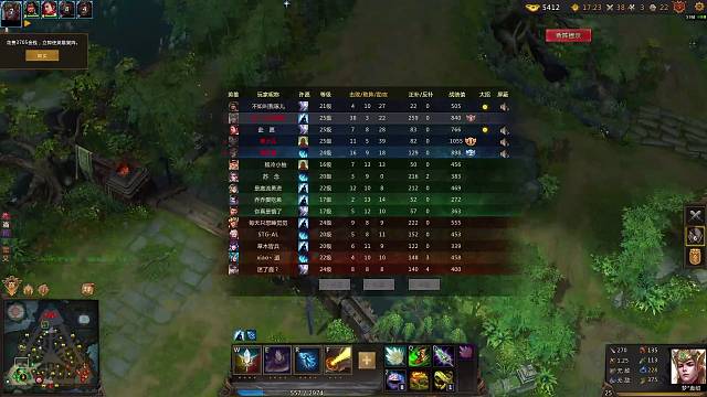 欢迎来到我的直播间