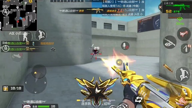 人为什么总是执着于第一眼喜欢上的东西呢