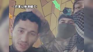 c羅的名字救了小伙一命