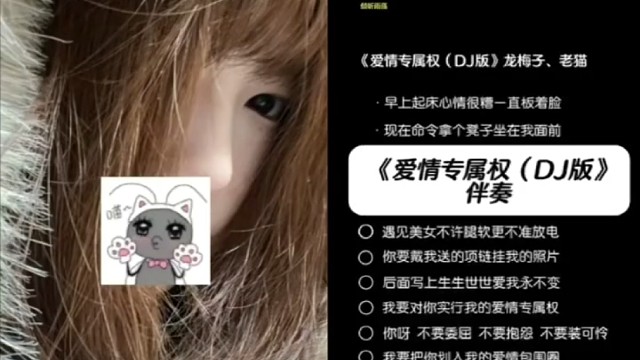 阿巴阿巴