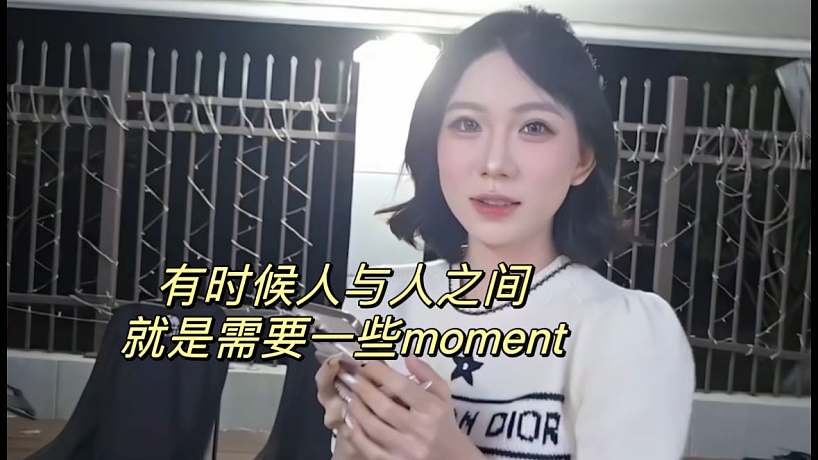 童錦程&山貓無(wú)名