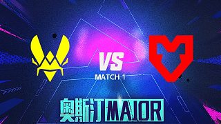 Vitality vs MOUZ-1 2025奧斯汀Major