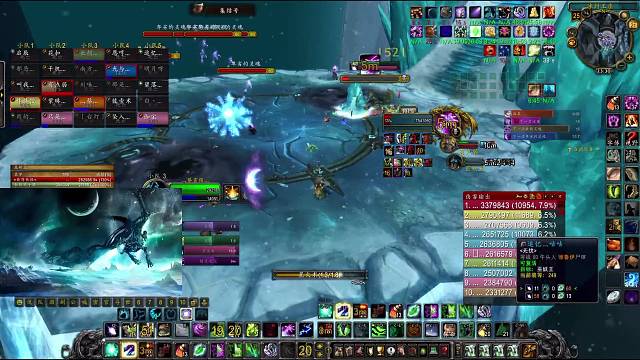 被巫妖王干了……