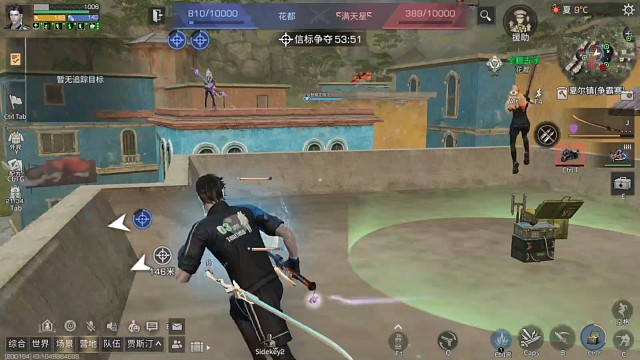 超级好玩的一幕