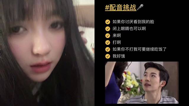 千方百计爱上你