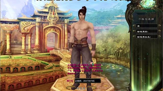 大家一起怀旧吧。