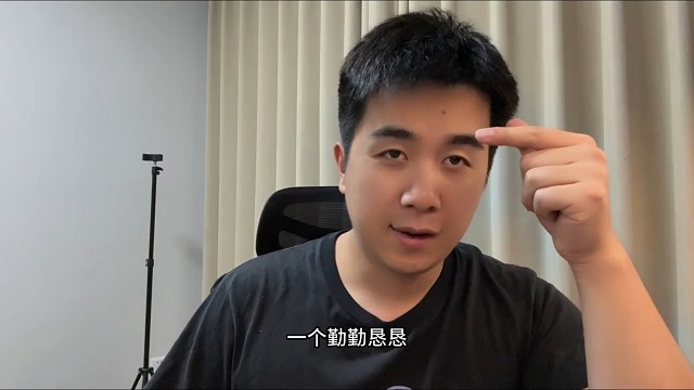 职场反常识认知02-你越制造麻烦 领导越喜欢