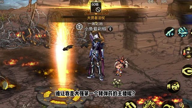 就算狂战大强新版本一个加强的12%