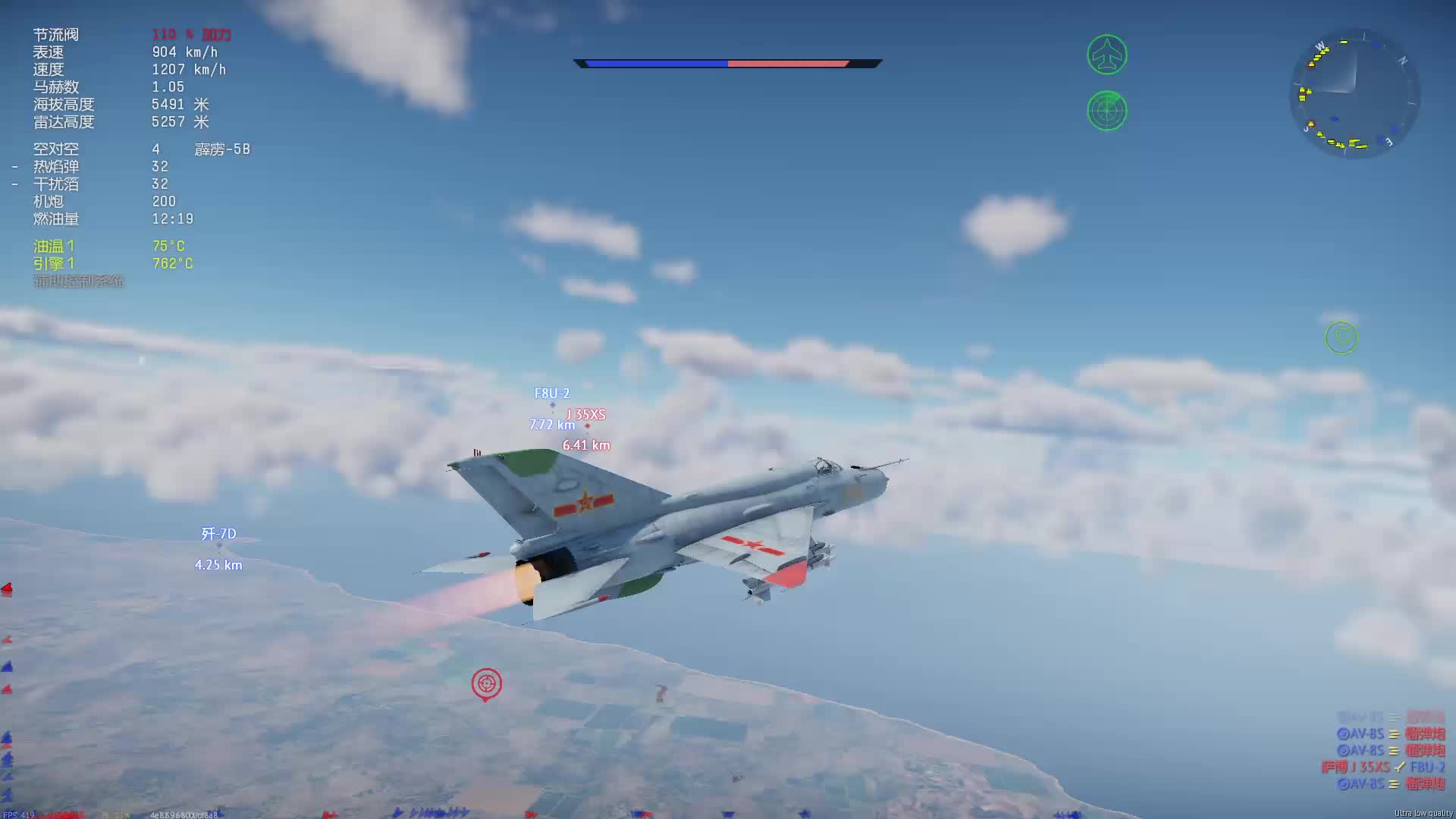 1750343712_1750349221