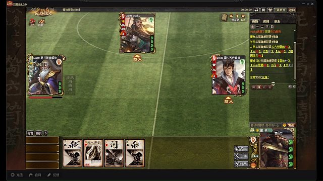 董卓确实排位无敌啊