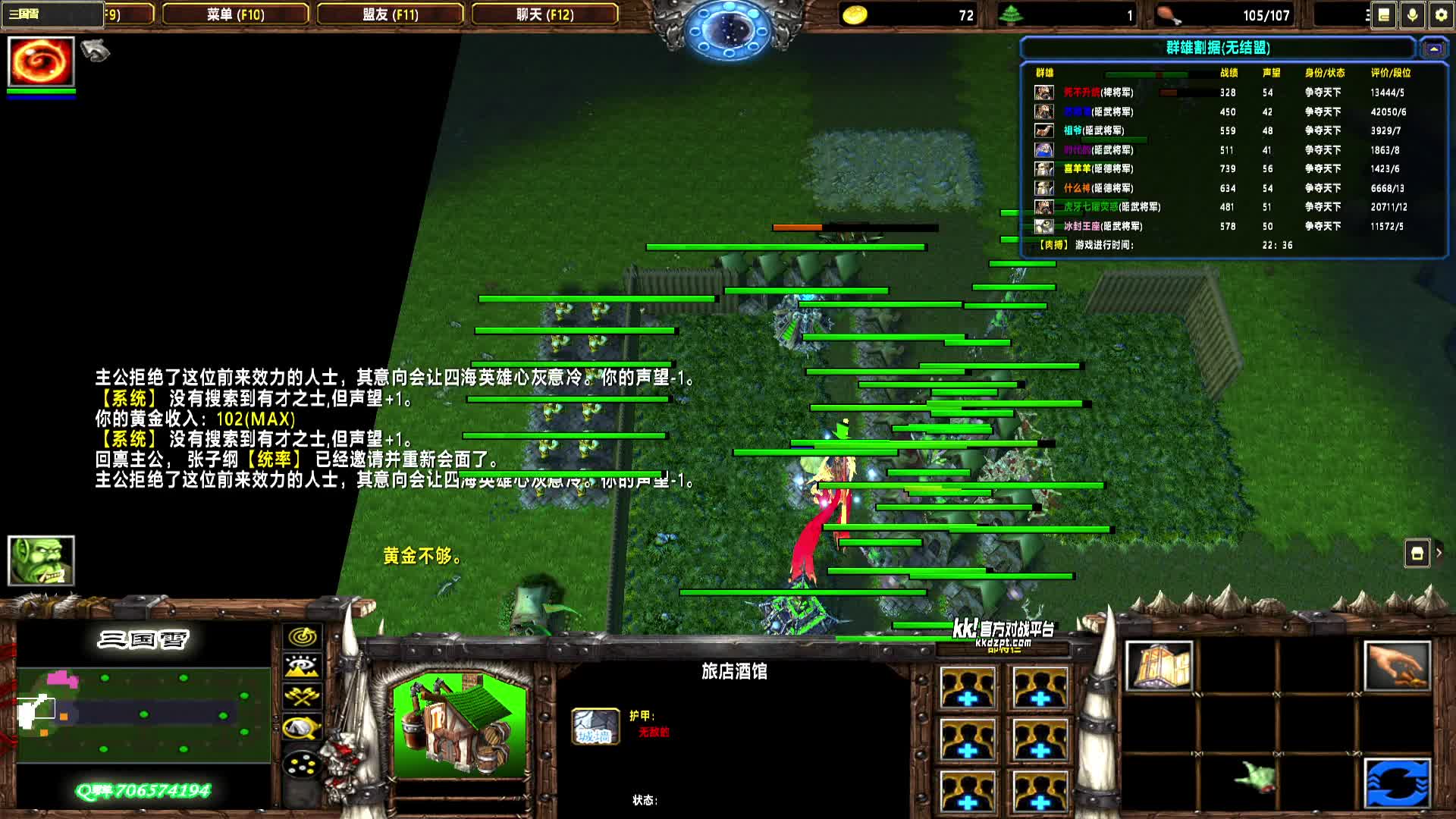 2025-06-23 05-47-27 黄巾r 0