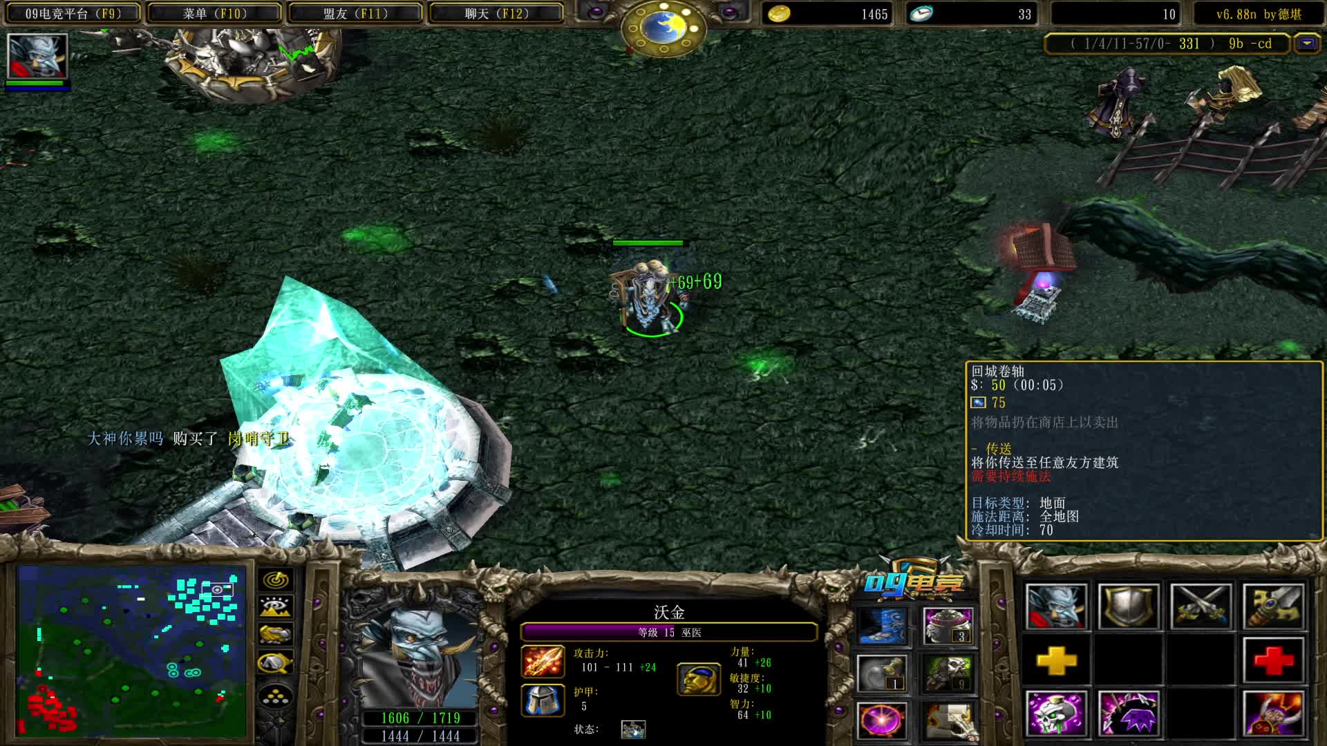 就缺1个BKB CD啊！