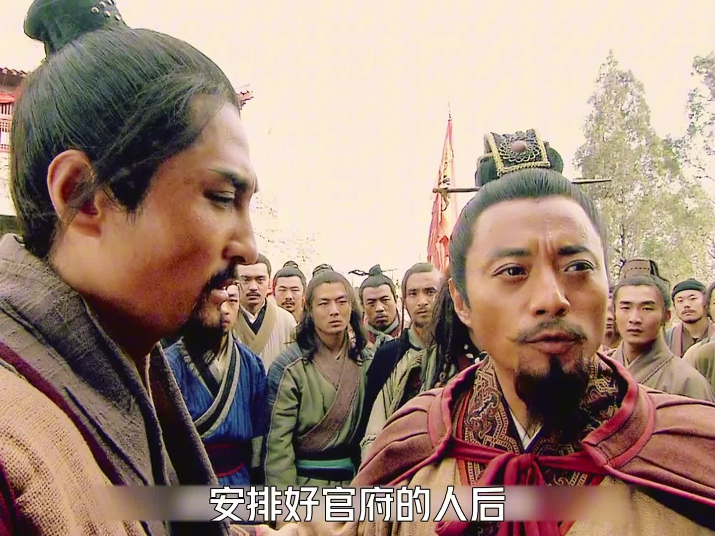 115 初次诏安，李逵手撕诏书，连御酒也被湖水充当，众好汉气坏了