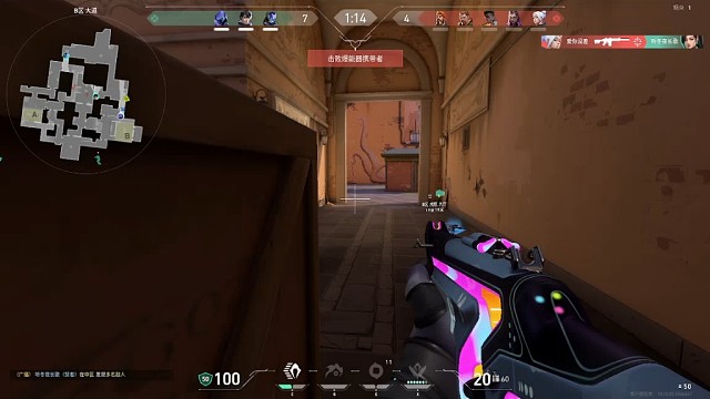 【无畏契约】幽影 亚海悬城 有刀