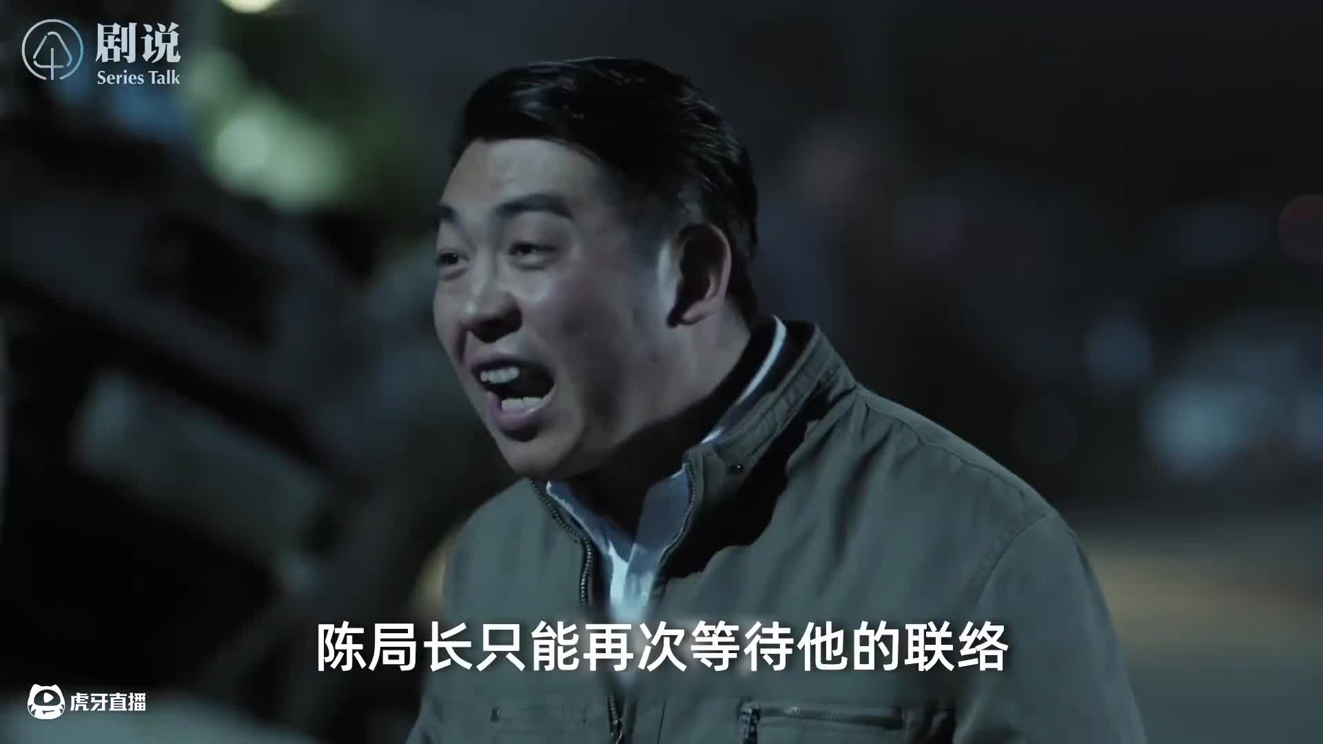 为什么它能成为现象级热剧？小说对比、细节分析！耗时180天，20万字精讲《人民的名义》