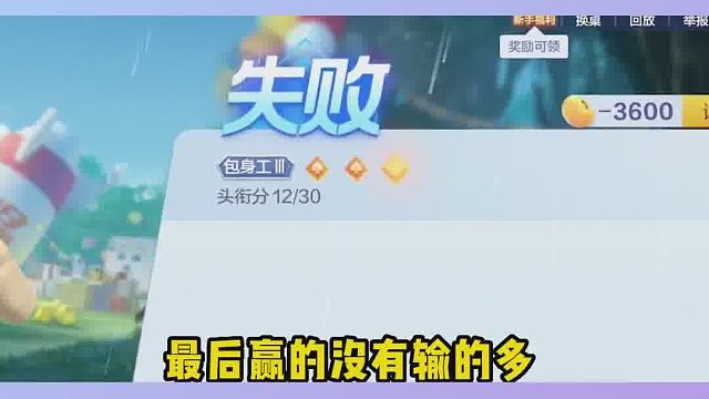 新手和高手玩510K的区别